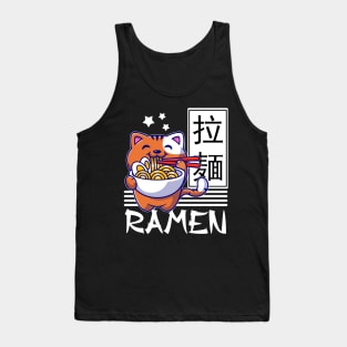 Cute Cat eating Ramen Tank Top